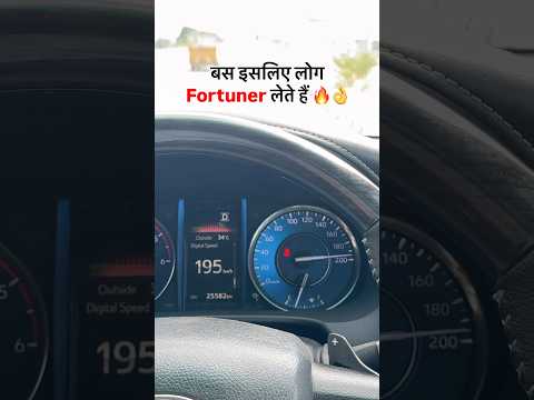 2024 Fortuner Top Speed Test 🔥😈 Shocking Results 😱 #arunpanwar #automobile #kiacars #fortuner