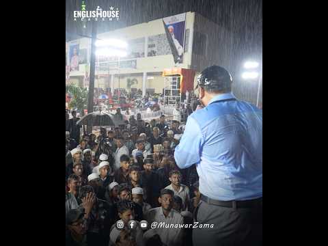 Secret To Success        #raining  #motivationalvideo #munawarzama