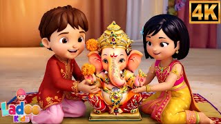 Chotu Ganesha Bade Hi Pyare, छोटू गणेशा, Cartoon Ganpati Song Ladoo Kids