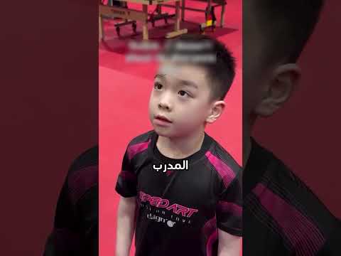 😳 كف واحد… غيّر نتيجة المباراة! 🏓🔥 (@hannahjeanrn) #shorts