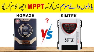 Simtek v/s Homaxe Solar Inverter || Best Mppt Solar Charge controller price in Pakistan