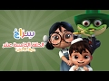 Frog Concert and Arabic Letters