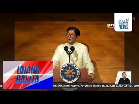 'Zero Balance Billing' sa DOH hospitals, tiniyak ni PBBM