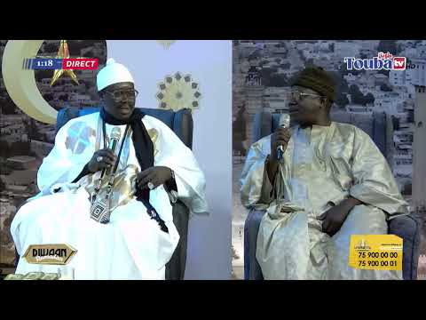 THIEY SERIGNE TOUBA DUO EXPLOSIF DE SERIGNE MOR MASSAMBA ET MOUSTAPHA SECK