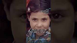 كيف قلبت هجمات الثوار الجزائريين في باريس المشهد الاجتماعي في فرنسا في الخمسينيات؟