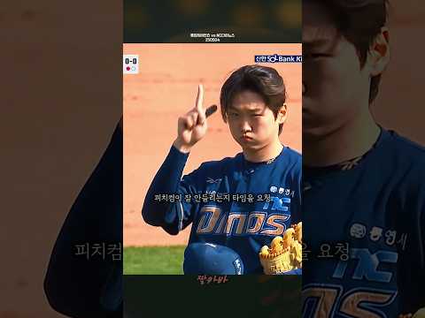 소리에 문제가 있나봐요?