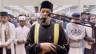 Surah Ghafir | Most Heart Trembling Quran Recitation | Beautiful Emotional by Sheikh Hassan Saleh