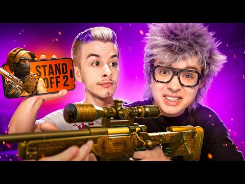 ВАНЯ ЗОЛО УЧИТ МЕНЯ ИГРАТЬ В STANDOFF 2