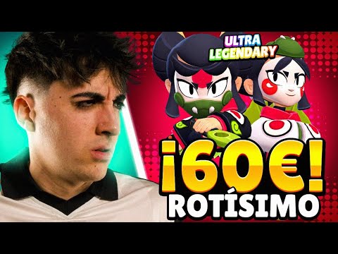¡¡PRIMER BRAWLER ULTRALEGENDARIO!! PRUEBO EL BRAWLER MÁS CARO🤑