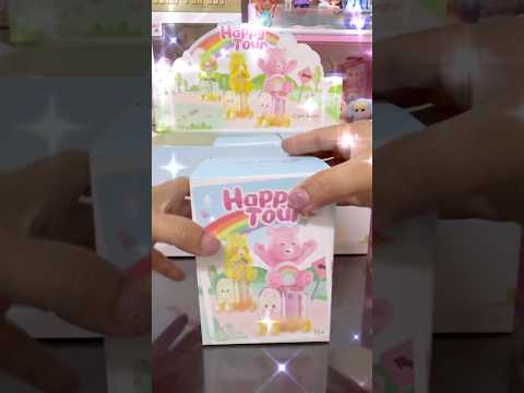 รีวิวของสะสมblindboxCareBearshappytourตัวที่4