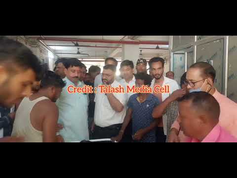 गढ़वा थाना क्षेत्र के उडसुग्गी गांव में डोभा में डूबने से चार मासूमों की मौत