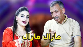 "Mustaphaoumguil"&"Houdalaaroussi" [mazal mazal]  أغنية مصطفى أومكيل و هدى العروسي [مزال مزال]