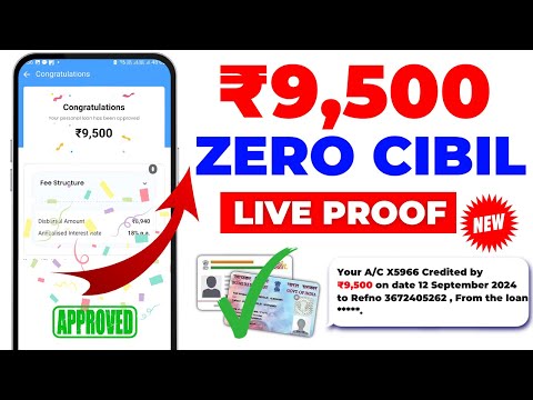 Loan App Fast Approval 2024 | 101% New instant loan app without income proof | Low CIBIL Score Loan