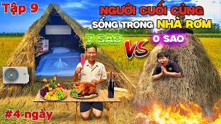 Người Cuối Cùng Rời Khỏi NHÀ BẰNG RƠM 0 Sao vs 7 Sao sẽ Thắng 10 Triệu