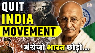 Quit India Movement 1942: The Final Call for India's Freedom | 8 August History Explained