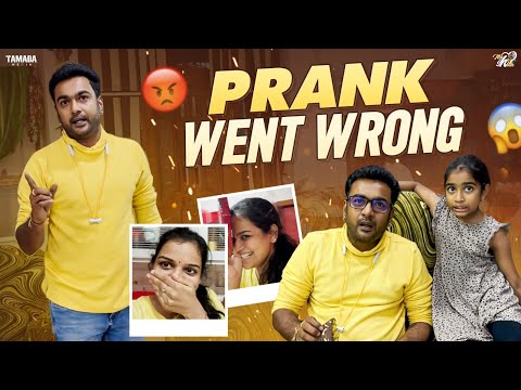 Prank went wrong || Mahishivan || Tamada Media