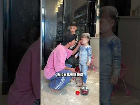 The difference between a father's attitude towards his son and his daughter #funny #baby #cute