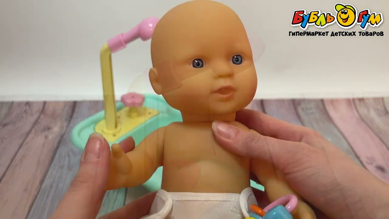 Пупс Baby Chicaboo с зеленой ванной 30см с 3лет - видео