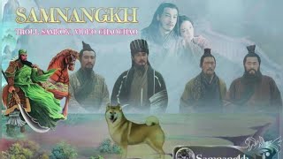 ទ្រឹស្តីសាមកុក - Trolls sarmkok