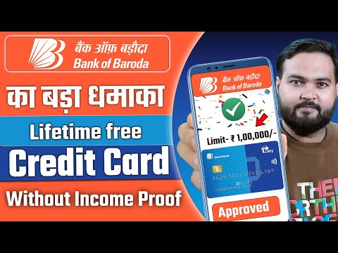 BOB Credit Card Online Apply 2024 | Bank Of Baroda Credit Card | Bank Of Baroda Credit Card Apply