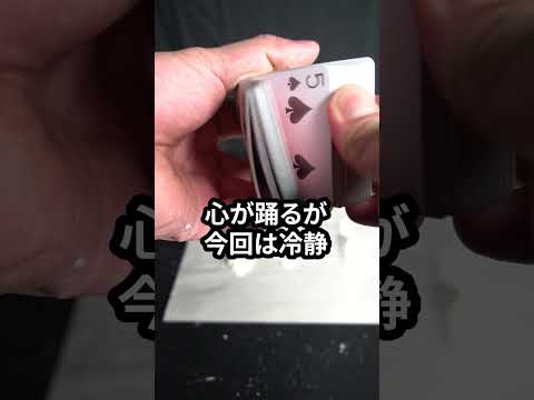 やばい物を調理する料理系tiktokerケンちゃんのモノマネ#料理 #あるある #tiktok