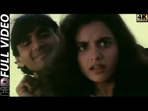 Kya Ada Kya Jalwe Tere Paro | Shastra 1996 | Udit Narayan | Suniel Shetty, Anjali Jatthar | HD Video