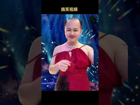 Cross-dressing performance, funny jokes, hahaha, entertaining, full of charm, laugh every time y