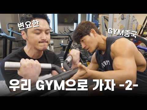 One of the top publications of @GYMJONGKOOK which has 35K likes and 3.2K comments