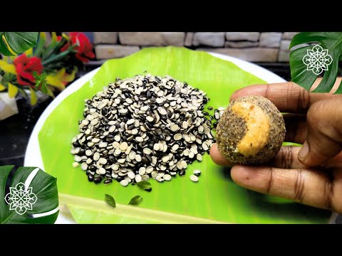 தினம் 1 லட்டு போதும்,எலும்புகள் உறுதியாக இருக்கும் 👍🏻💪🏻