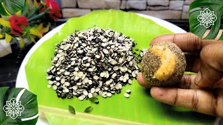 தினம் 1 லட்டு போதும்,எலும்புகள் உறுதியாக இருக்கும் 👍🏻💪🏻