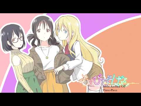 Asobi Asobase OP Three-Piece  Instrumen