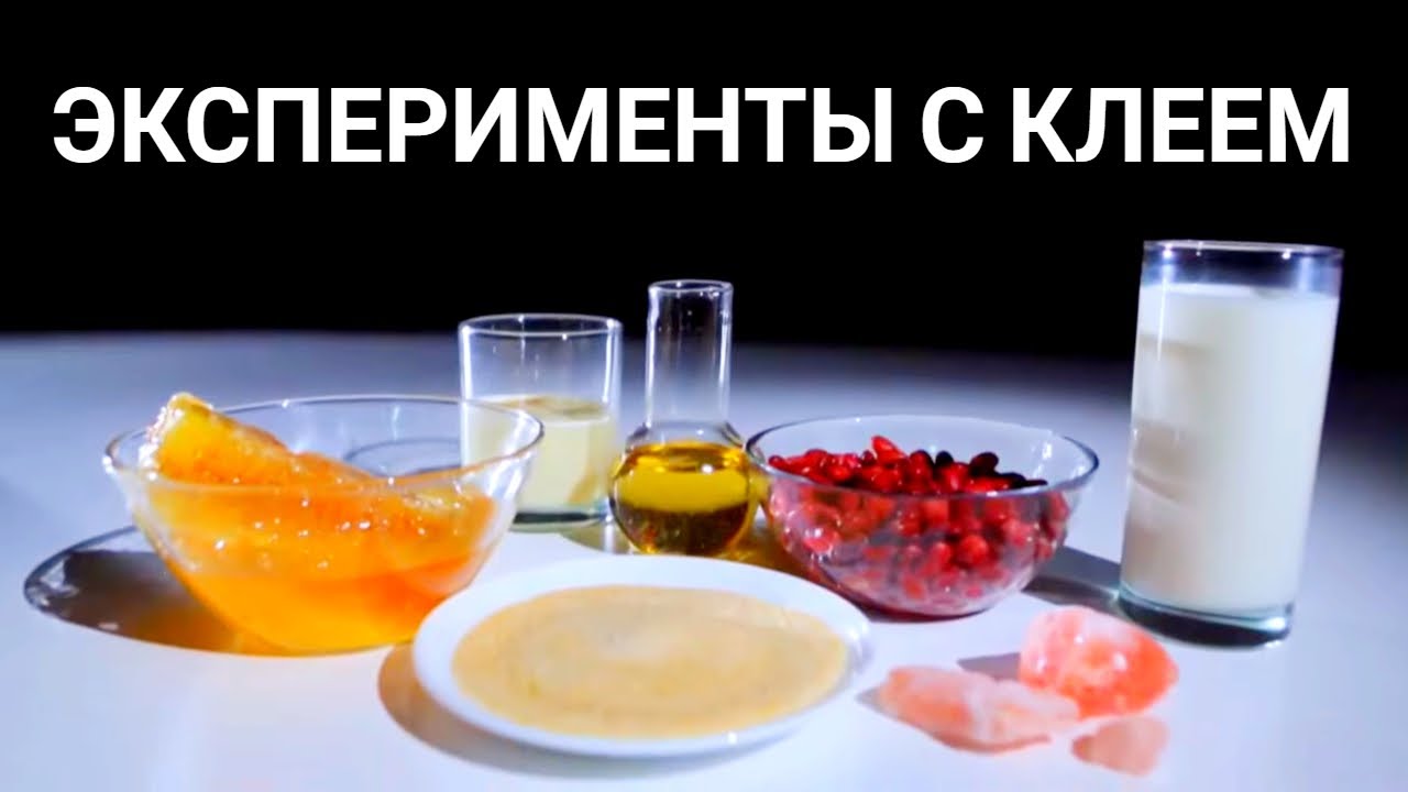 Мертвая хватка! Что выдержит суперклей?