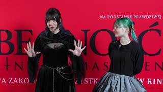 OBECNOŚĆ 4: OSTATNIE NAMASZCZENIE | Horror w kościele