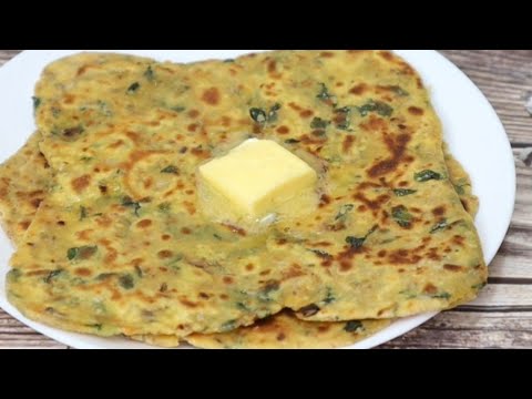 बिना कड़वाहट के बनाएं एकदम स्वादिष्ट मेथी का पराठा Methi ka Paratha | Breakfast Recipe | Winter Food