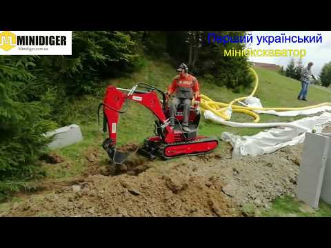 Minidiger MD-4