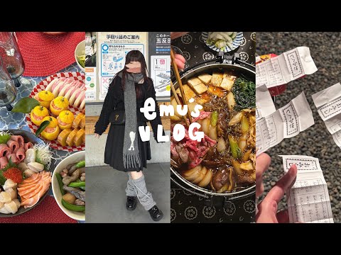 VLOG/あけおめ🎍東京に1週間帰省して暴飲暴食ウィークをする