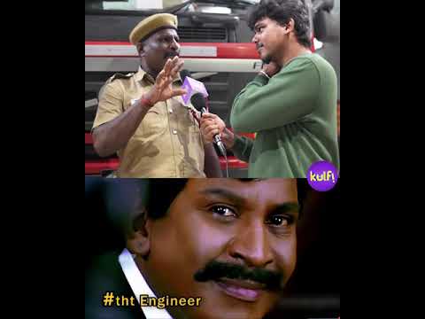Yaarupa antha B.E 🤣🤣