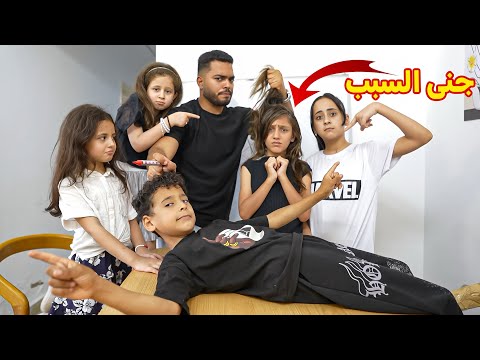 معلم عصبي vs طلاب مشاغبين | مقطع تمثيلي واقعي🔥