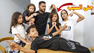 معلم عصبي vs طلاب مشاغبين | مقطع تمثيلي واقعي🔥