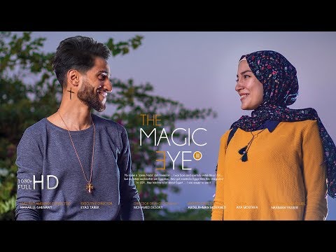 أمريكي مسيحي وقع في حب مسلمة محجبة 2 ❤️ The Magic eye III