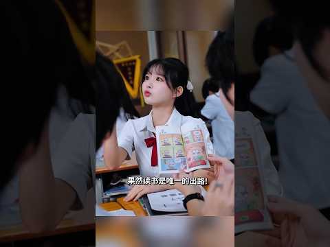 Zombie Attack in School is HILARIOUS! 😂