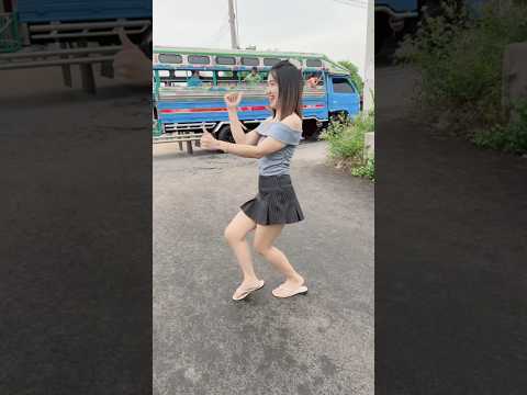 ข้างๆก็สวย #เต้นรถแห่ #พอแพ็คมีเดีย #เต้น #มองนานๆ #live #สงกรานต์ #short