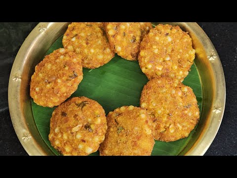 javarisi Vada /sabudana Vada  /tamil recipe #food #2minuteschef #cooking #recipe