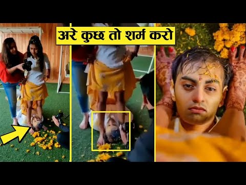 आजकल शादियों में क्या क्या देखना पड़ रहा है 😳 | Funny Wedding Moments (Part-2)