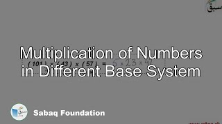 Multiplication of Numbers in Different Base System