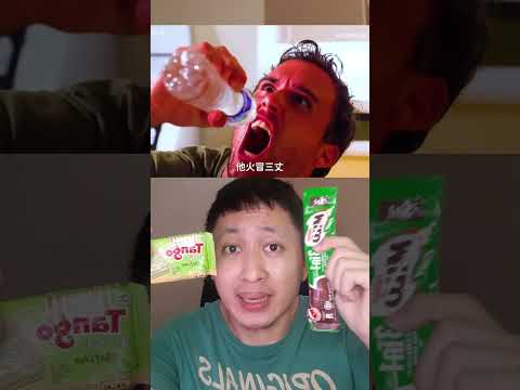JANTUNG COWOK DIBAKAR PACARNYA | Kaleb Andri #shorts #facts #tipsandtricks #shortvideo