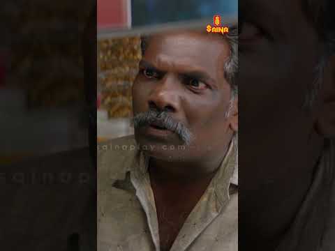അറിയാലോ ഞാൻ പഴയ നക്സലേറ്റ | Samadhana Pusthakam | Malayalam Latest Comedy | #shorts