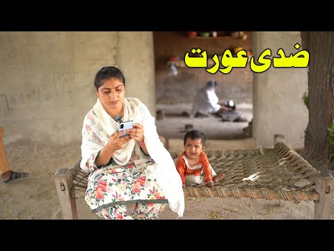 Zidi Urat || Real Story | Heart Touching Story That Will Make You Cry | Bata TV