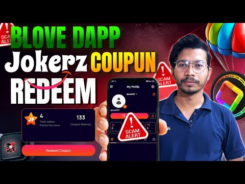 Jokerz Live On Play Store | Jokerz Coupon Redeem kese kre | Jokerz Blove Withdraw | Jokerz Claim