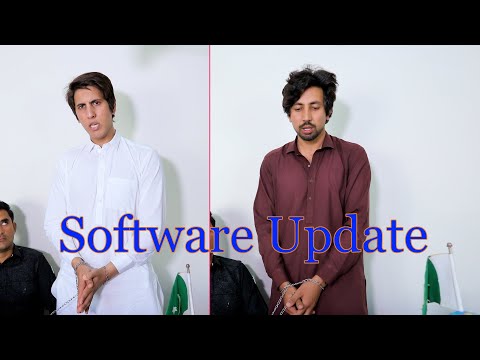 Software Update | Buner Vines 
